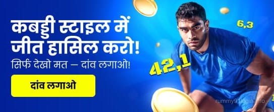 rummy91 all game India_hi_Casino__D0_9A_D0_90_D0_91_D0_91_D0_90_D0_94_D0_98-_D0_9F_D0_A0_D0_9E_D0_9C_D0_9E